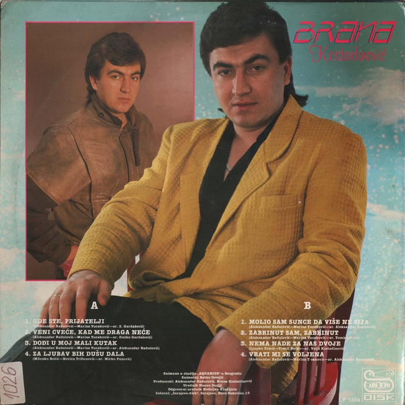 23319253_1557575734265317_3530223020262989240_n