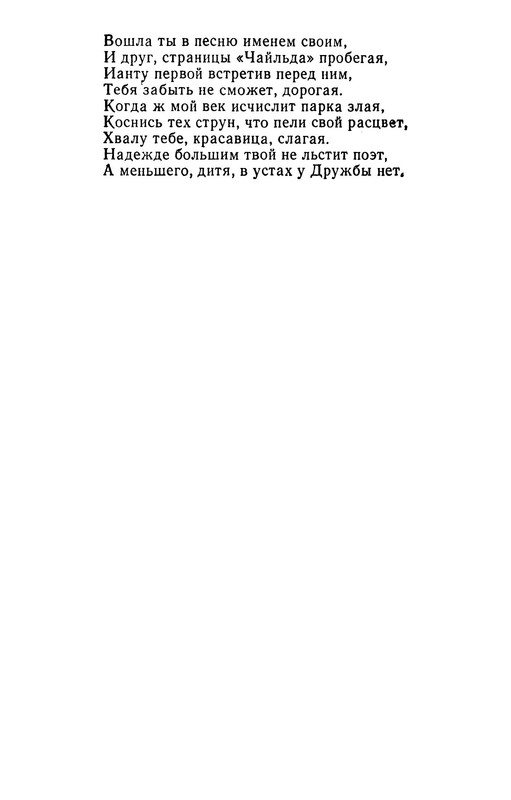 p0013