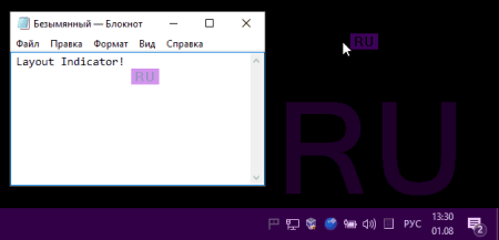 Layout Indicator 1.4.6