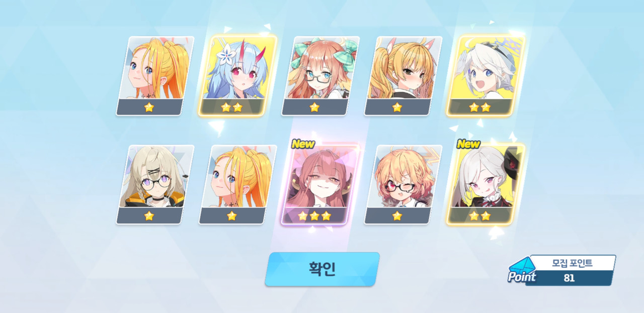 아!루와 무츠?키