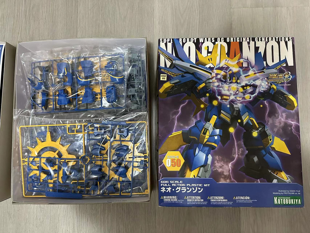 圖片_20231209215100