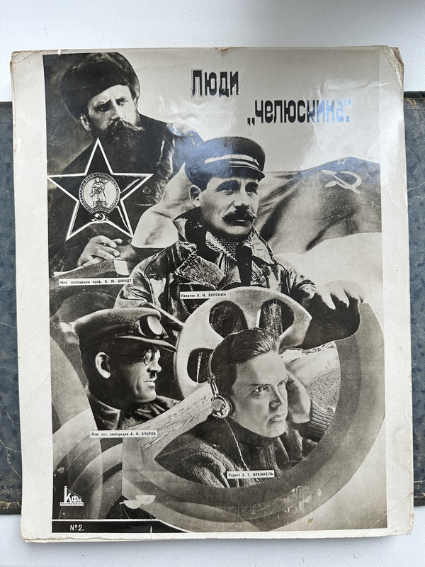 098922F9-6BD8-461B-891E-47560539A0F4