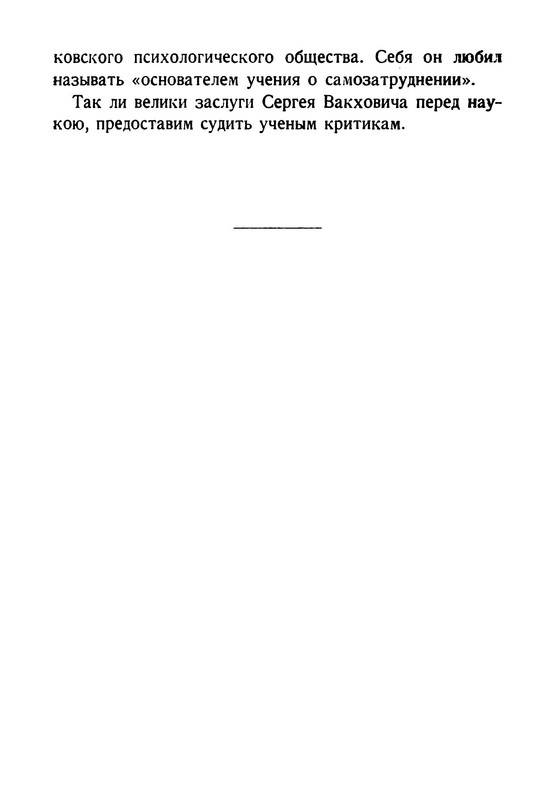 p0006