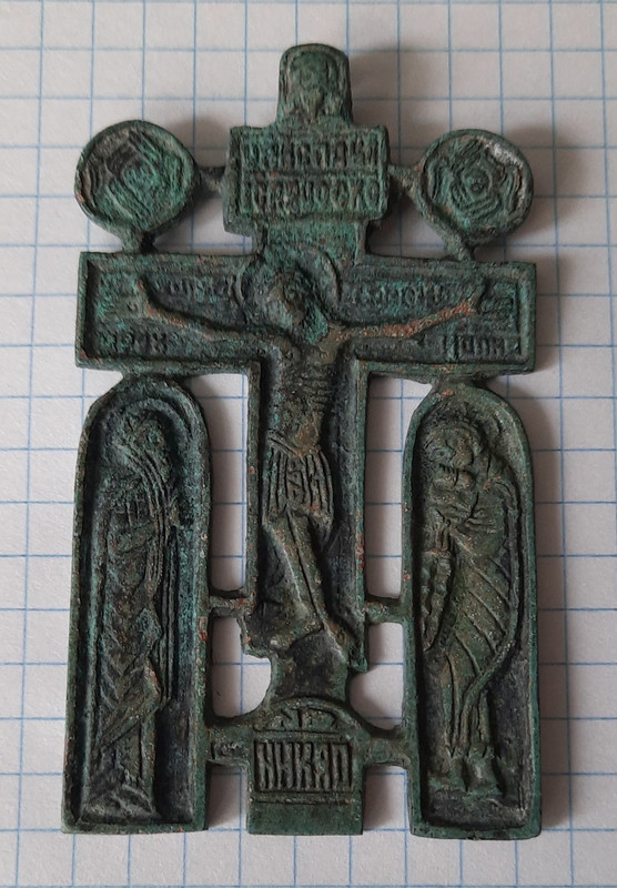 72х43Кировская