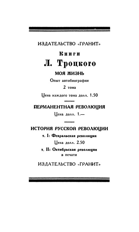p0294