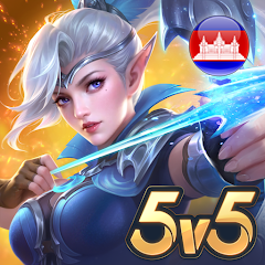 Mobile Legend  Khmer