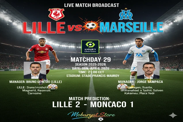 صورة حصرية: فياريال ضد خيتافي - معركة السيراميكا