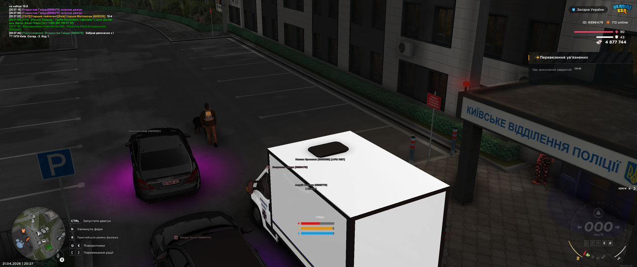 Grand Theft Auto San Andreas Screenshot 2026 04 21 20 27 45 47