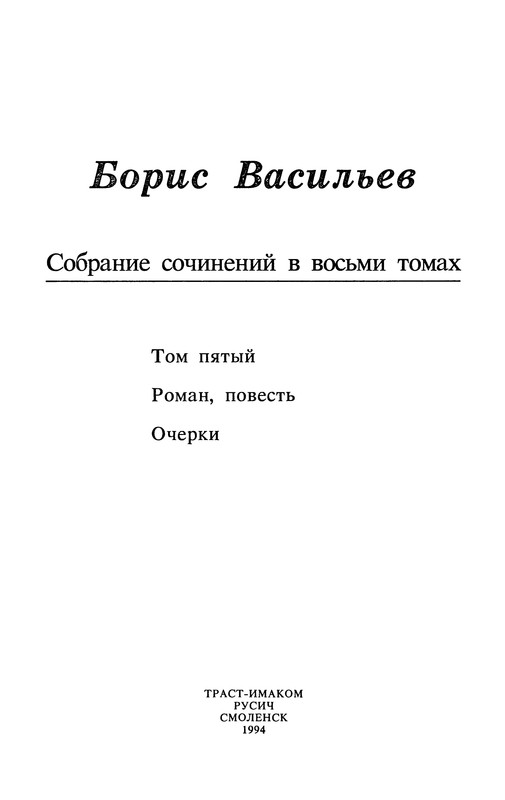 p0002