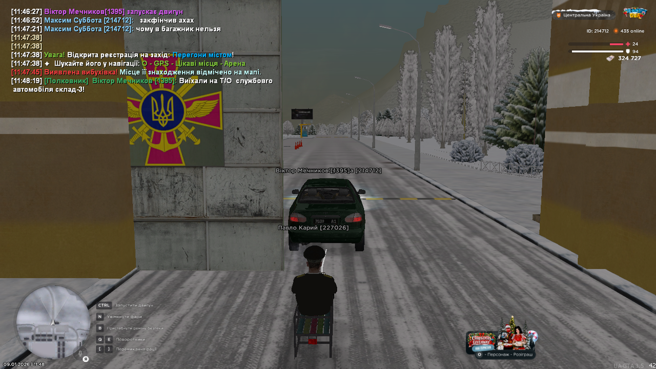 mta screen 2026 01 09 11 48 27