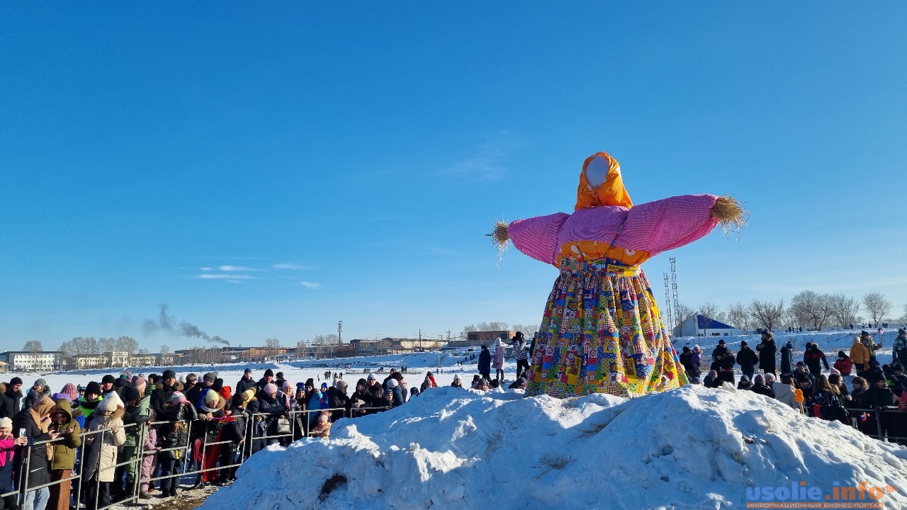 масленица в усолье 2024. масленица в чернушке пермский край. масленица в усолье сибирском 2023. масленица в усолье сибирском 2023. празднование масленицы.