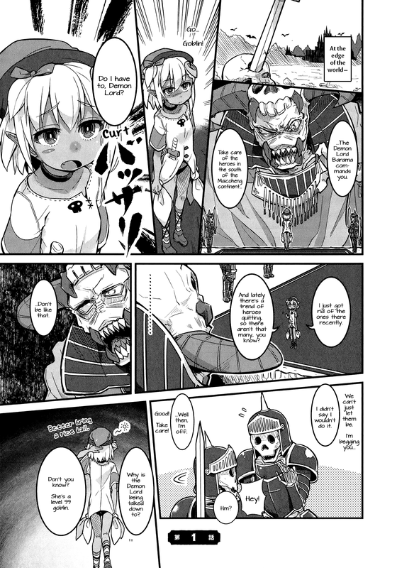 image 2026 03 07 154938028