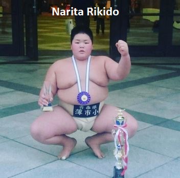 Narita.jpg
