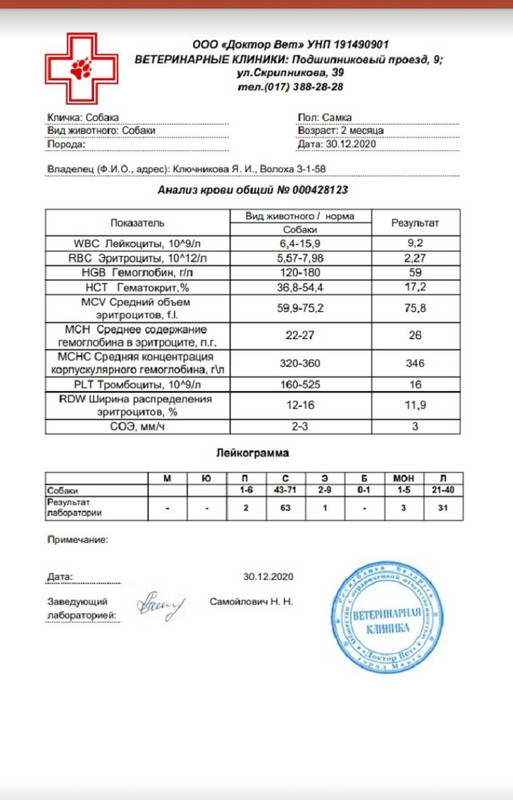 0CF72A16-462F-4383-9879-E7AE00D0F5BA