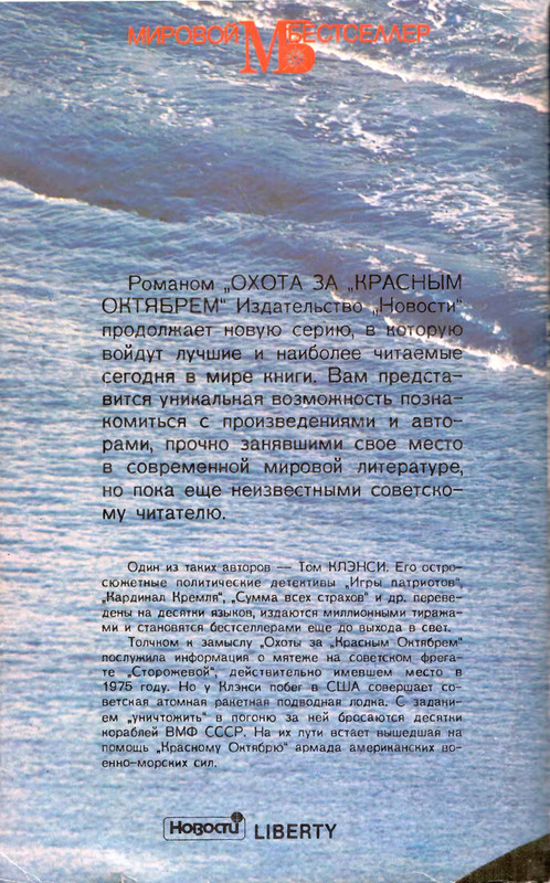 p0546