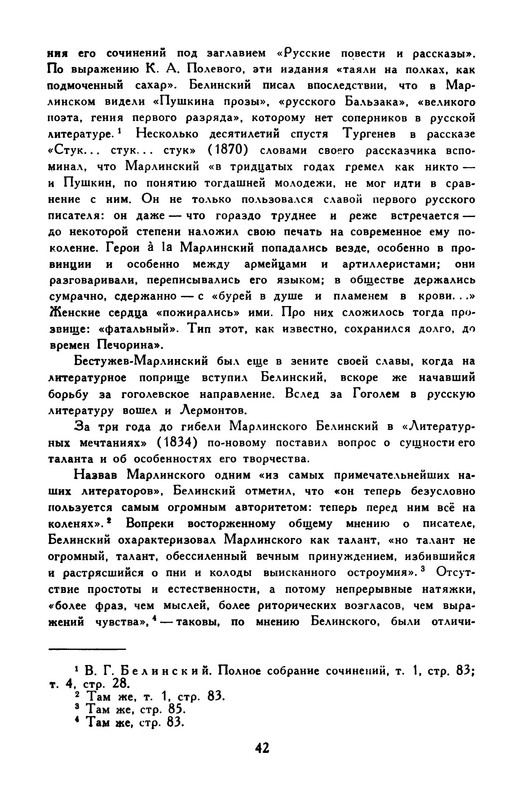 p0047