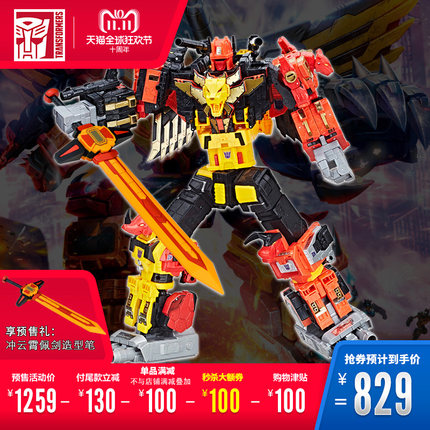 03-Possible-Power-Of-The-Prime-Predaking-Sword
