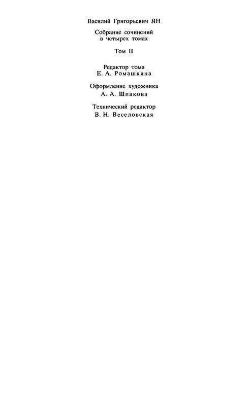 p0553
