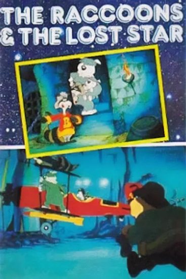 The-Raccoons-and-the-Lost-Star.jpg