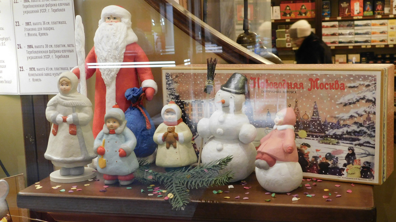 По новогодней Москве 21.12.23 011