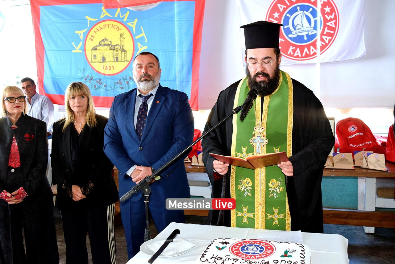 BASILOPITA-AIOLOSDSC-0365