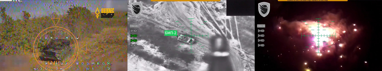 1024 BMP-2 675-sb3KDZ destr 30 09 24