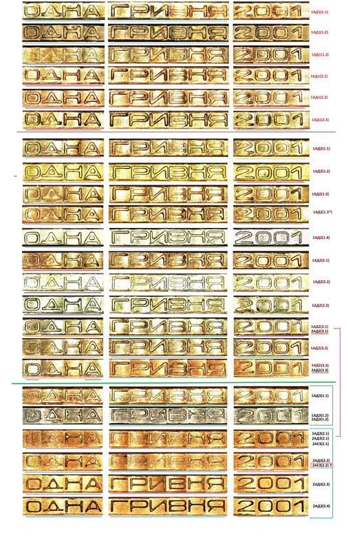 загальний вигляд 13 04 26