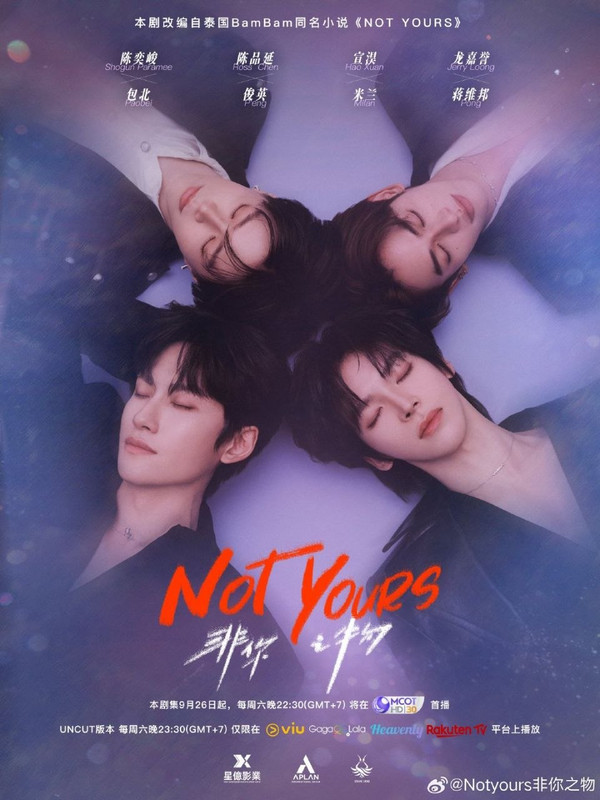 Not-Yours