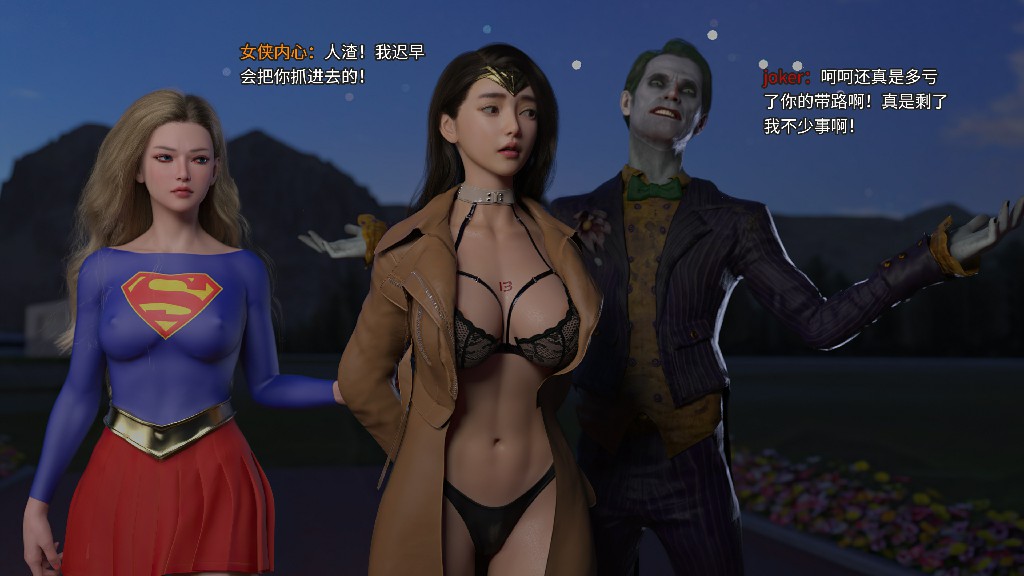 侠殇奴影312P 522MB (4)