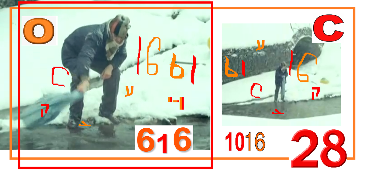 https://i.postimg.cc/Qx0PP7Mf/536.png