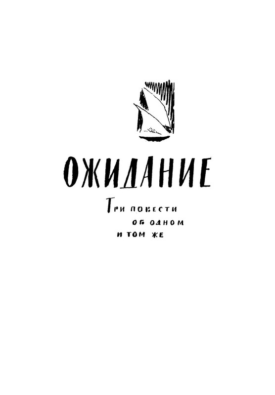 p0023