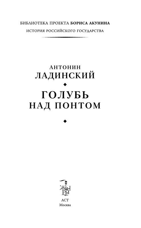 ASE000000000703512-03