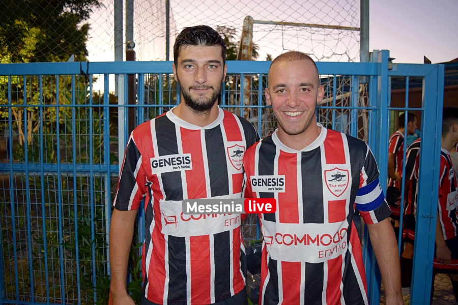 ml-rachi-iraklis-08-20220912