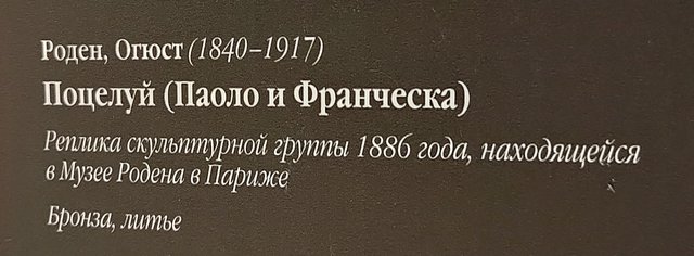 https://i.postimg.cc/Qx0pQF66/191-IMG-20240530-150806.jpg