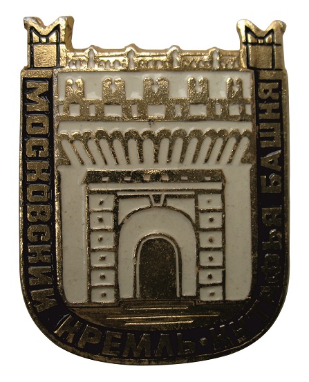 34х25