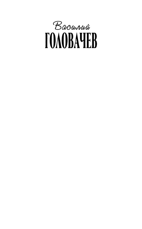 p0003