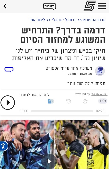 תמונה