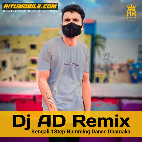 Dj AD Remix