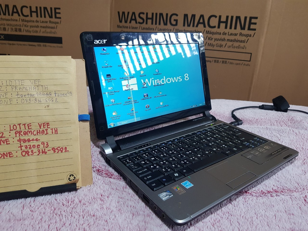 nb ix_๒๒๐๒๑๖_9