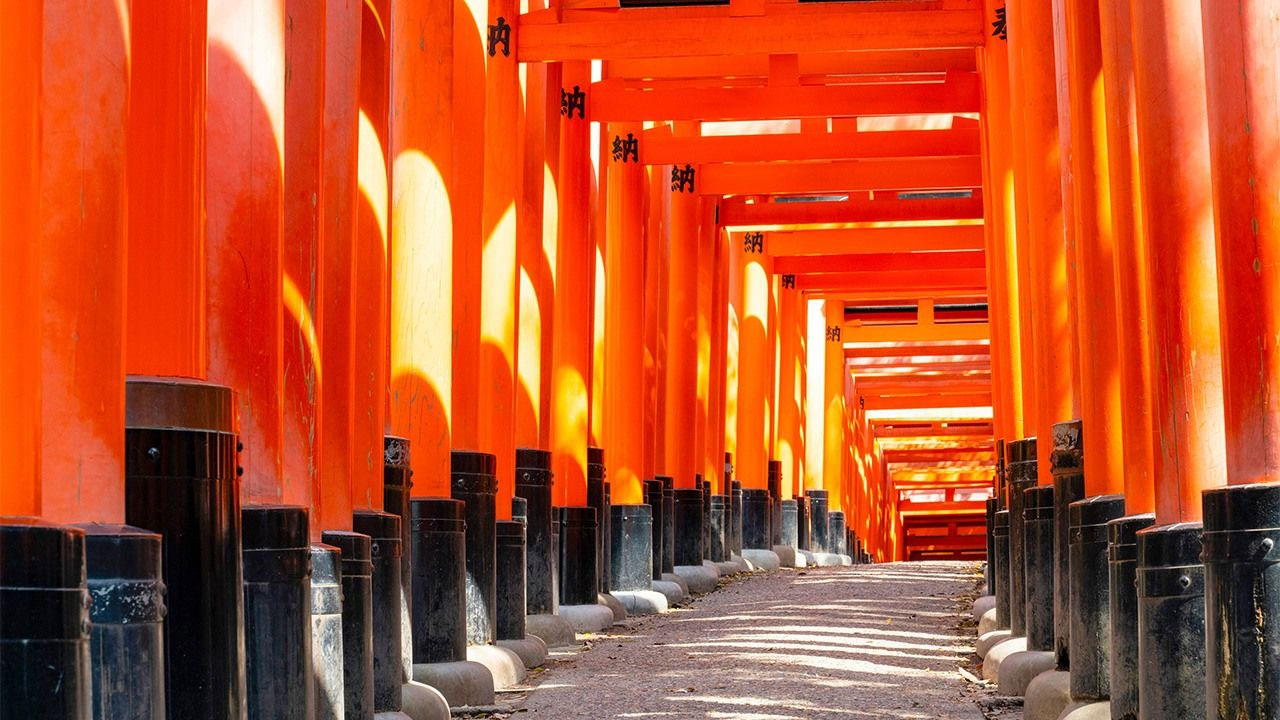 Fushimi Inari Taisha