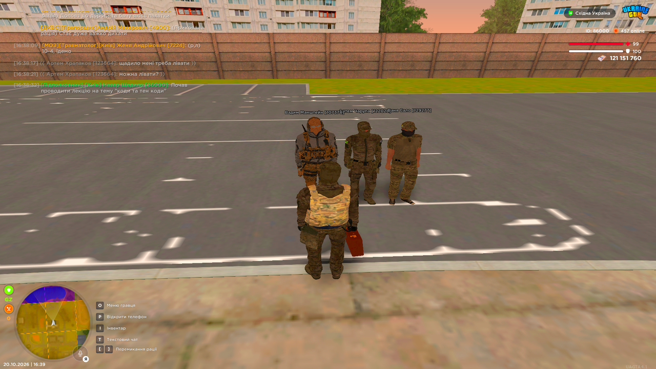 UKRAINE GTA 20 10 2026 16 39 02