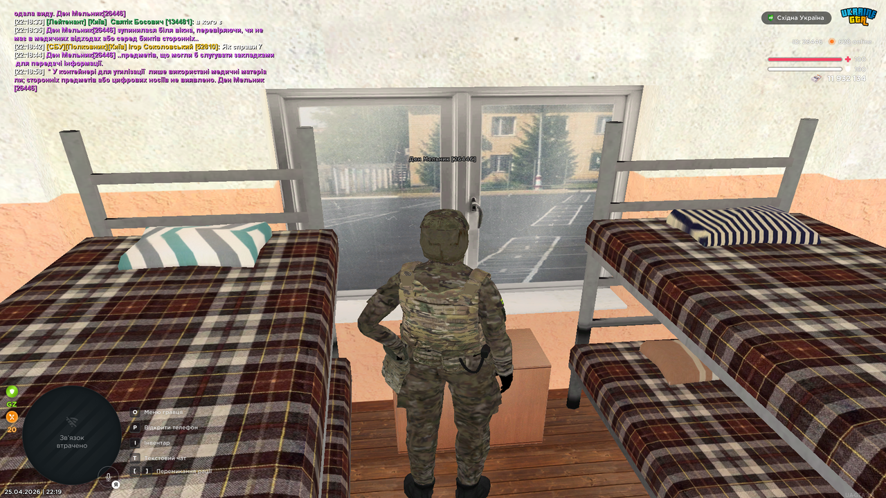 Grand Theft Auto San Andreas Screenshot 2026 04 25 22 19 00 21