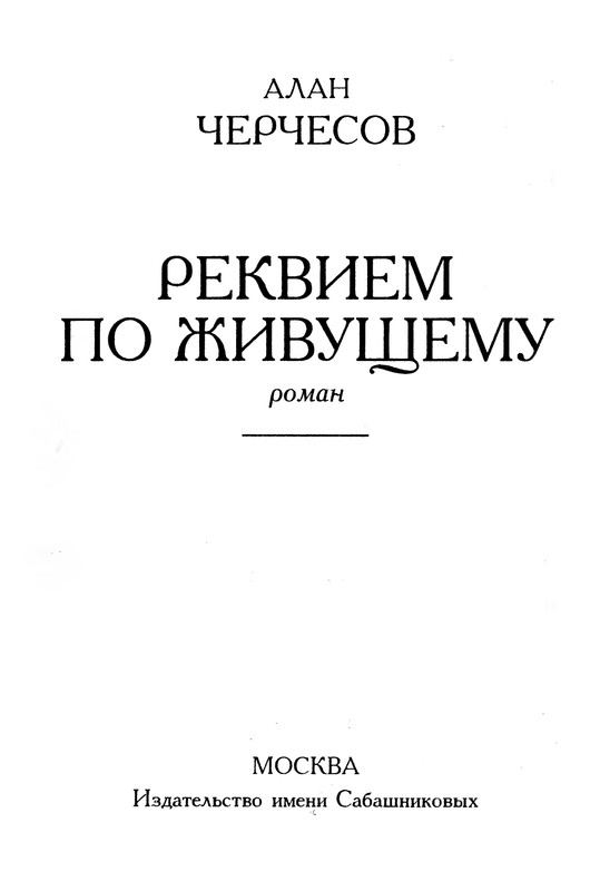 p0002