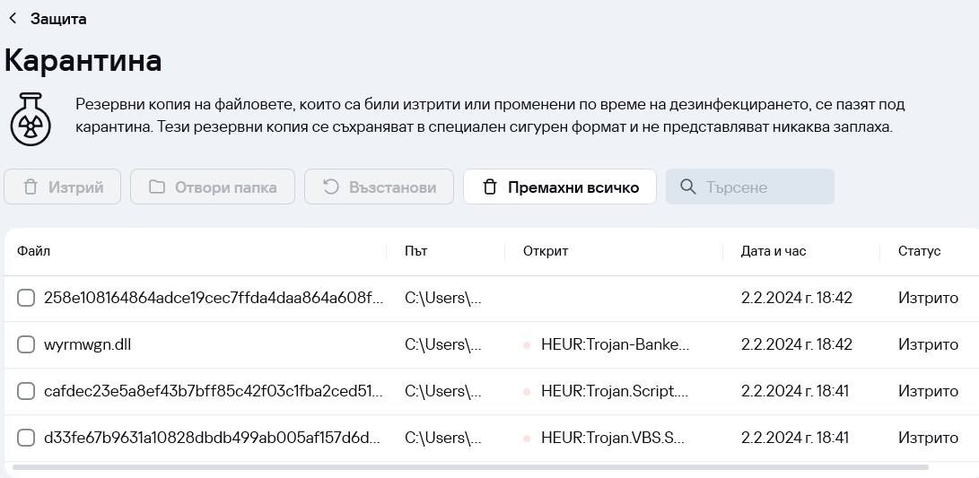 Screenshot-2.png