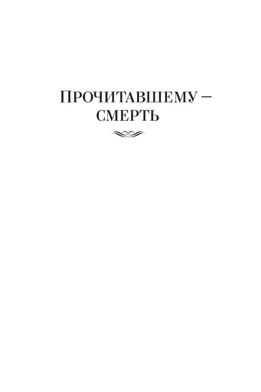 2-page-0004