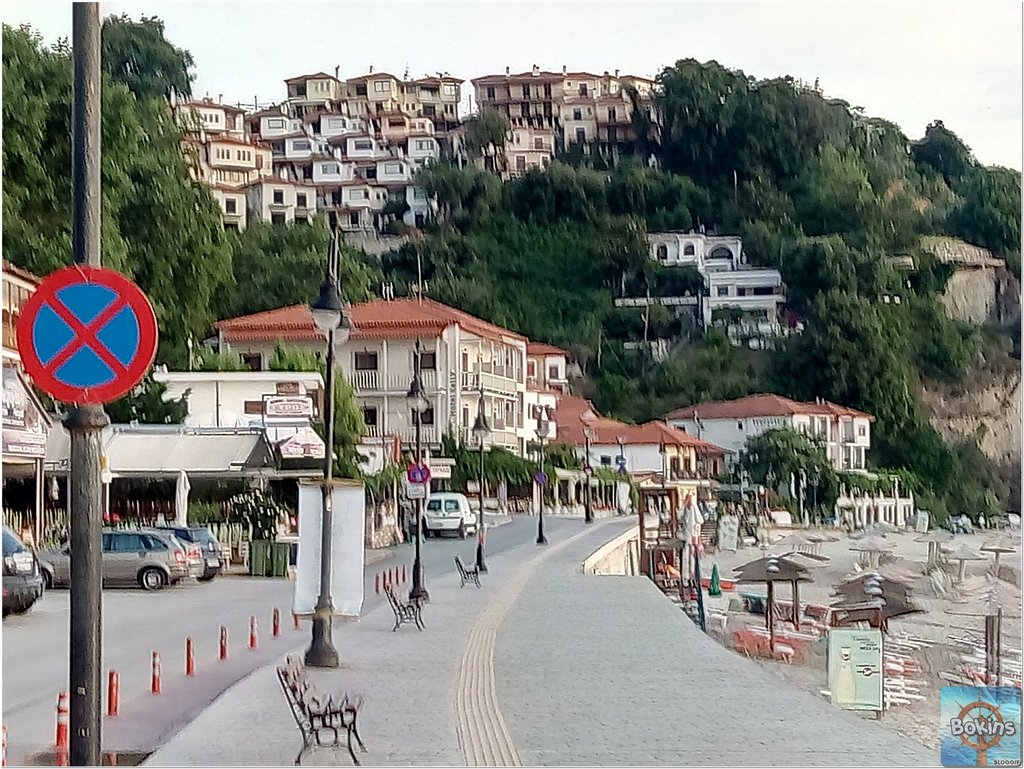 Slika