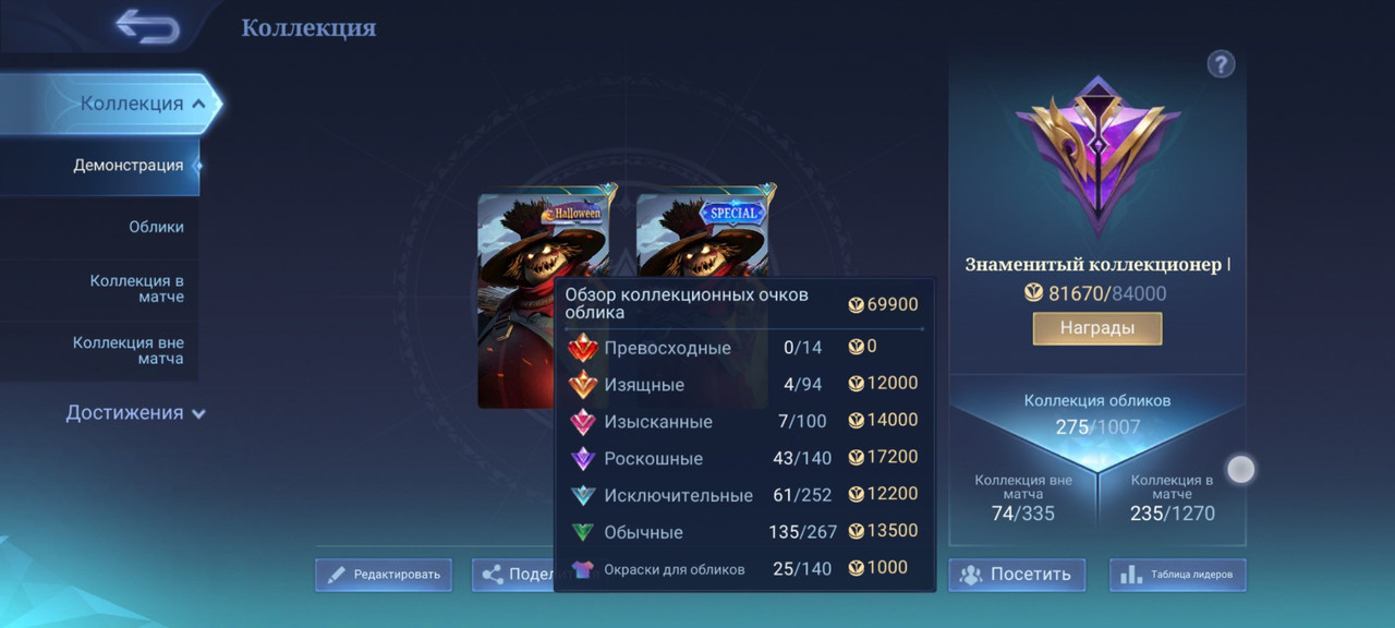 ezuzyd759vr4pacyi58j