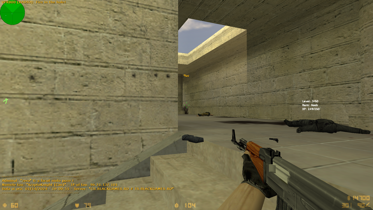 de_amr0001