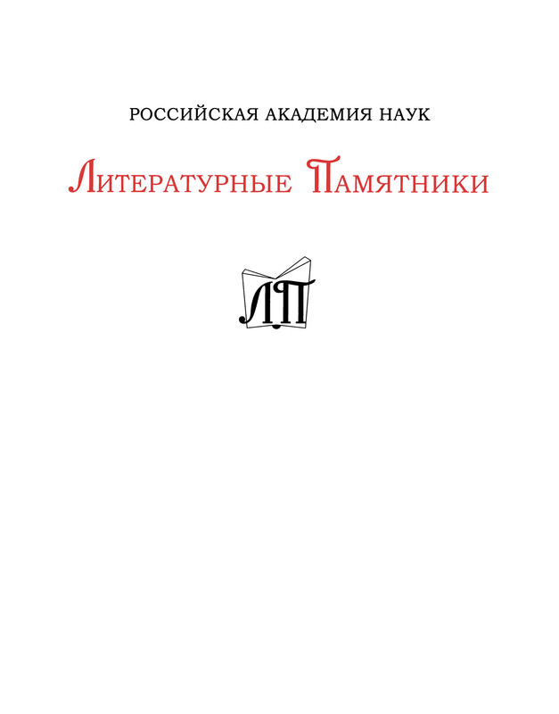 p0001
