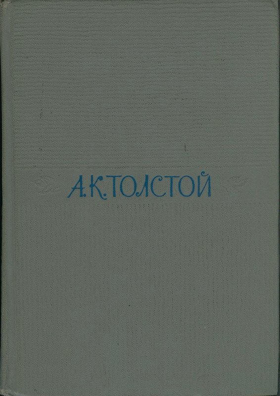 1-p0001